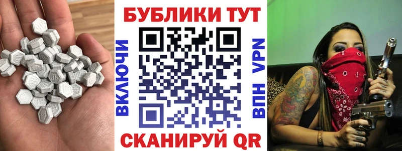ЭКСТАЗИ 280 MDMA  продажа наркотиков  Бокситогорск 