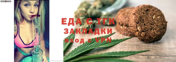 прущие грибы Струнино