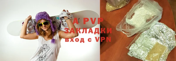 бутират Тайга