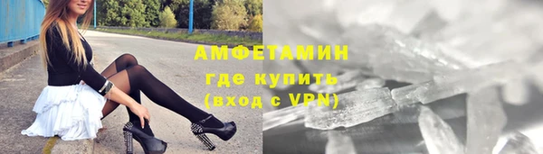 кокаин колумбия Арсеньев