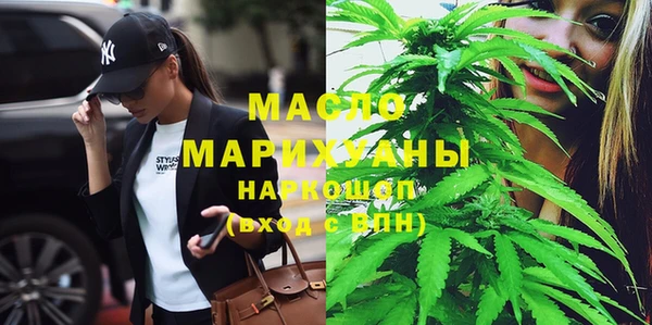 не бодяженный Ступино