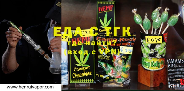 прущие грибы Струнино