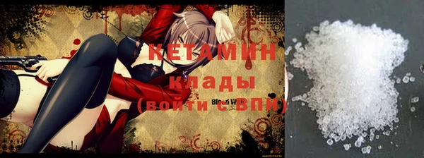 прущие грибы Струнино