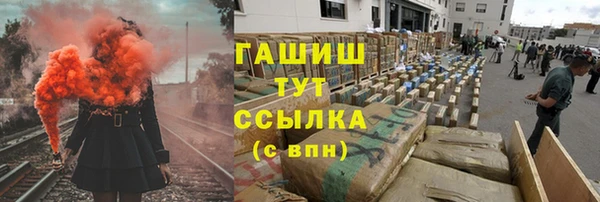 не бодяженный Ступино