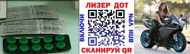 LSD-25 экстази кислота  Бокситогорск 