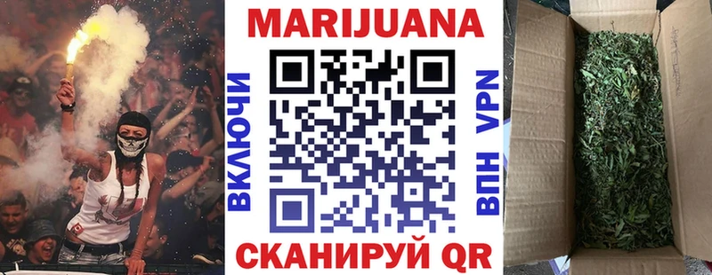 blacksprut рабочий сайт  Бокситогорск  Канабис индика 